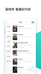 亚-博Web版登入页面